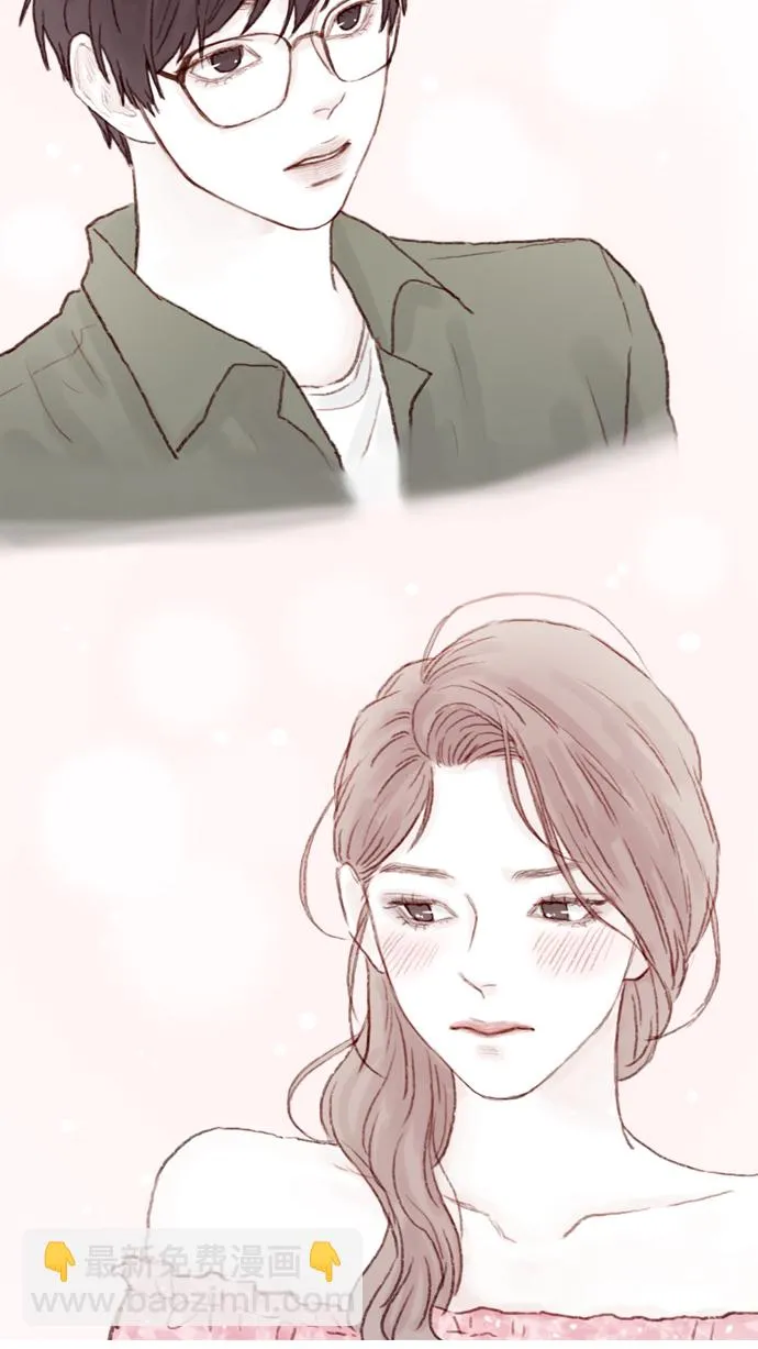 [第19话] 就说我现在正往那边赶 第29页
