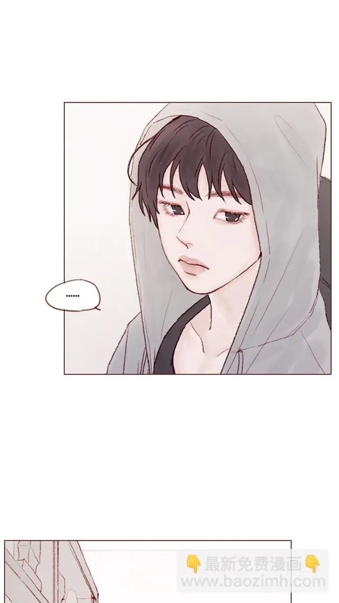 [第26话] 我要一直赖在这儿！ 第30页
