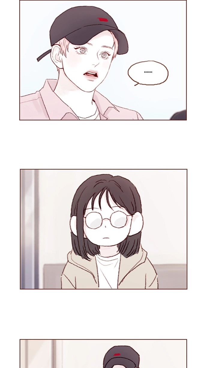 [第29话] 要不要我告诉你一个秘密？ 第15页