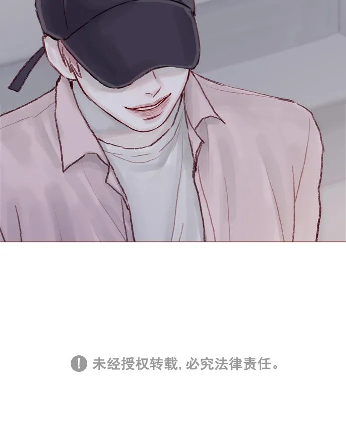 [第29话] 要不要我告诉你一个秘密？ 第37页