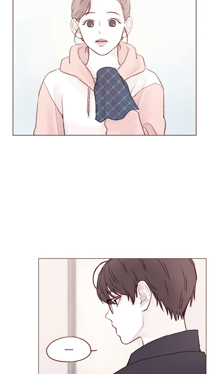 [第33话] 你觉得余文雅怎么样？ 第33页