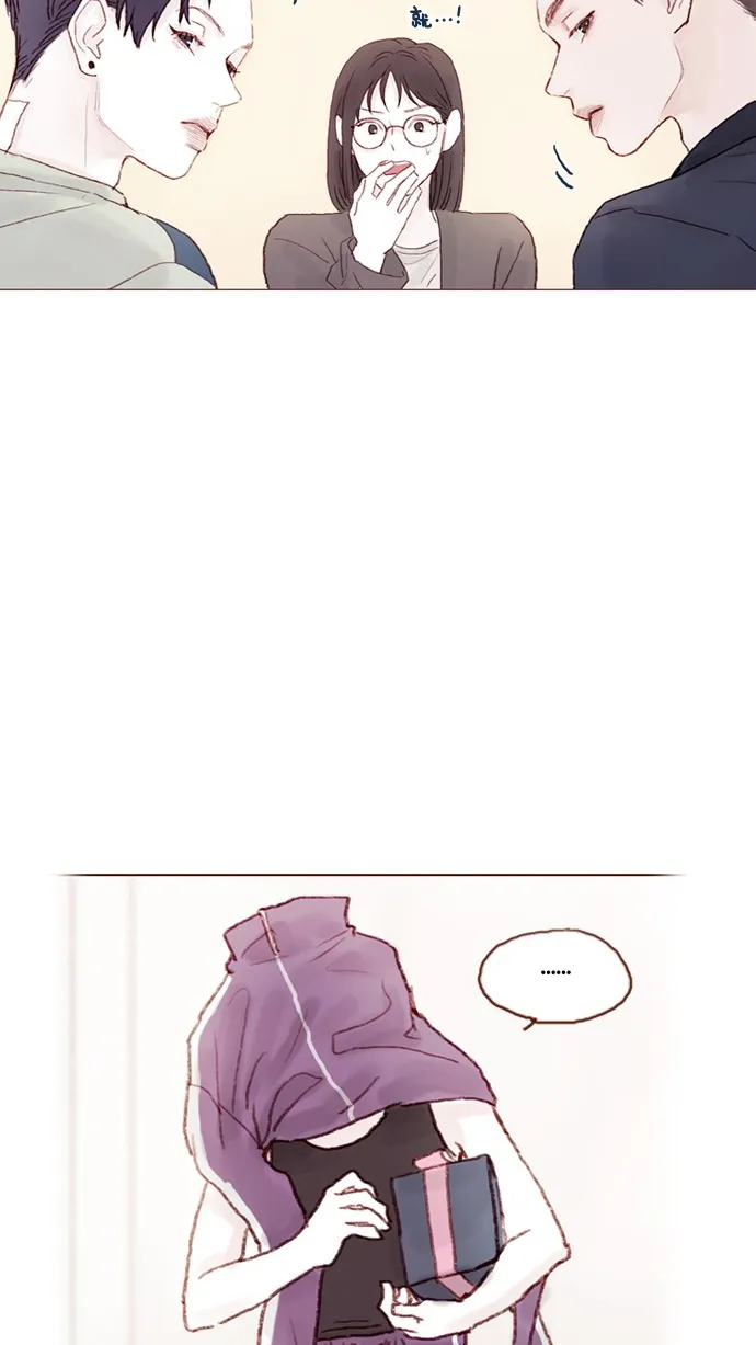 [第36话] 不就是约他出来看比赛吗？！ 第34页