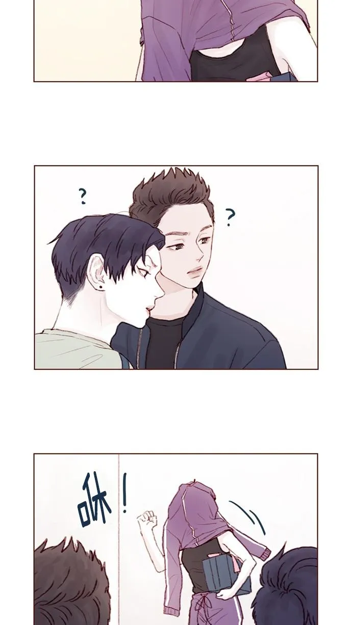 [第37话] 刚才那个女生就是郑阿纯吧？ 第2页
