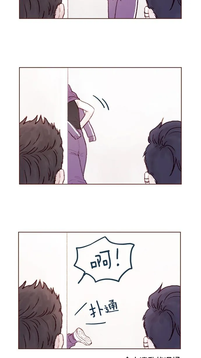 [第37话] 刚才那个女生就是郑阿纯吧？ 第3页