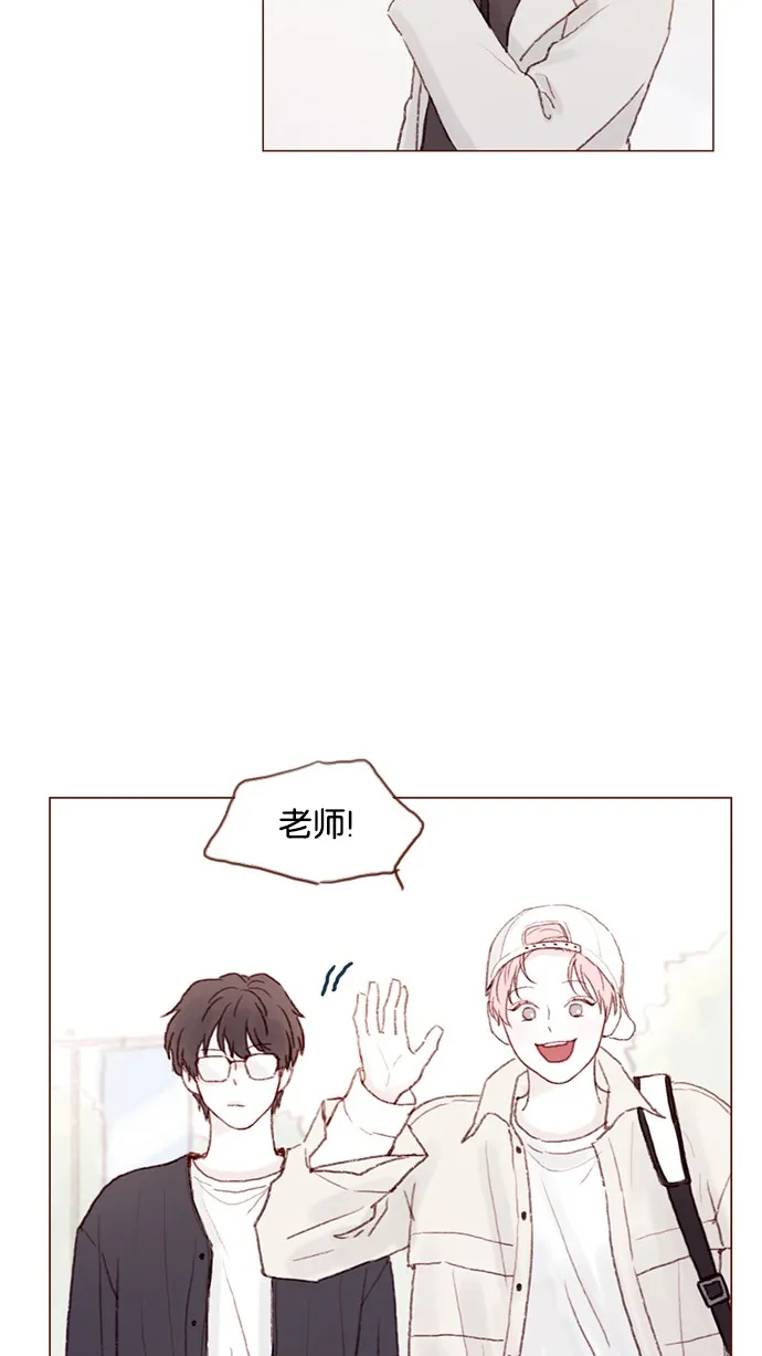 [第37话] 刚才那个女生就是郑阿纯吧？ 第19页
