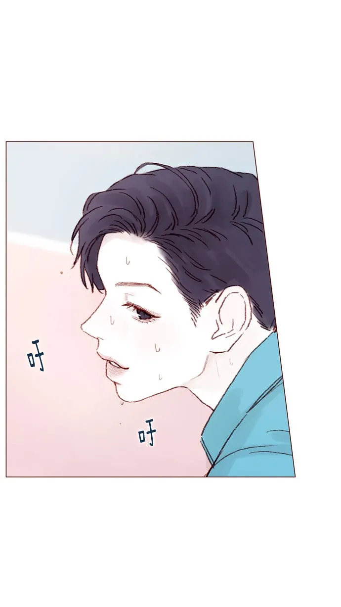 [第38话] 的确比平时更在意 第22页