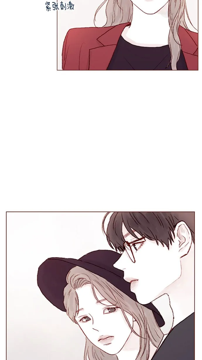 [第38话] 的确比平时更在意 第26页