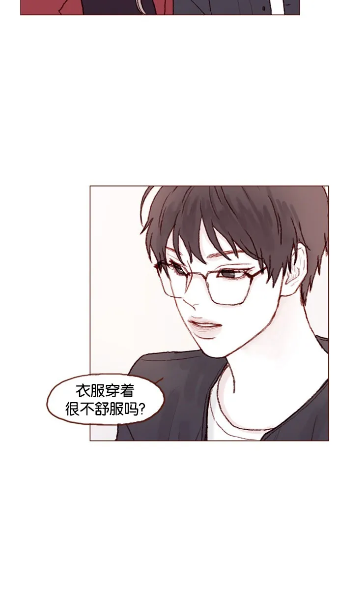 [第38话] 的确比平时更在意 第28页