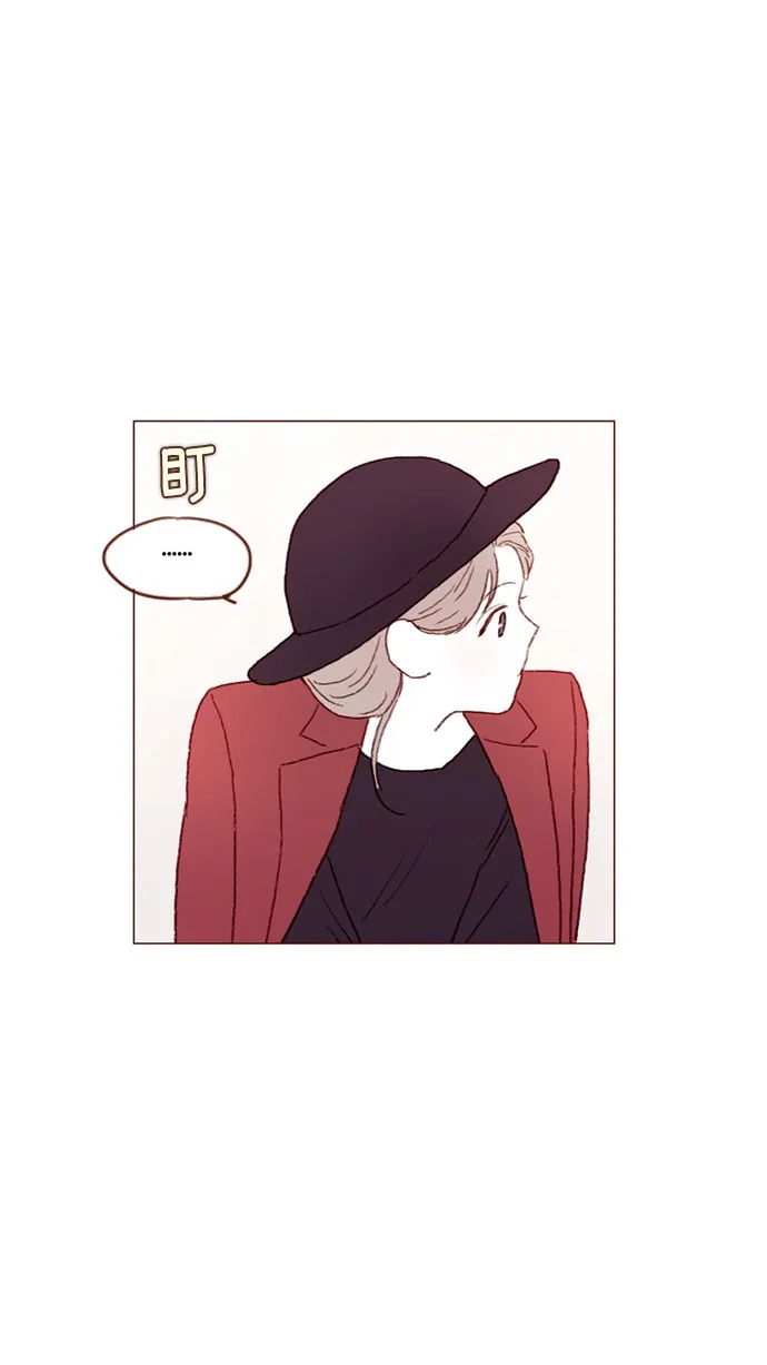 [第38话] 的确比平时更在意 第34页
