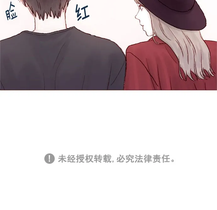 [第38话] 的确比平时更在意 第40页