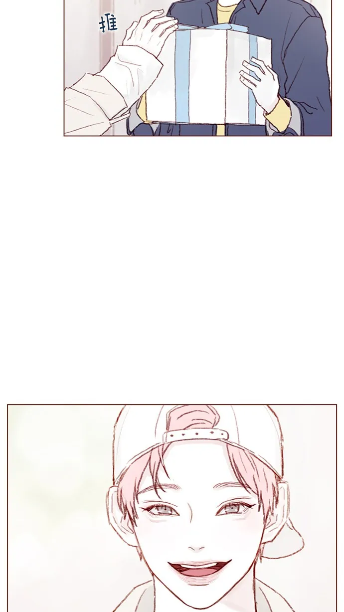 [第39话] 不要像我当初一样 第35页