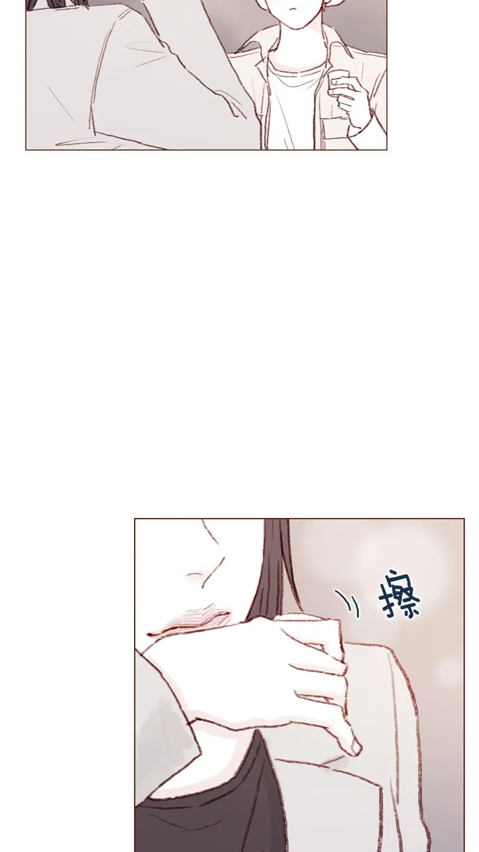 [第41话] 我真的很想知道 第25页