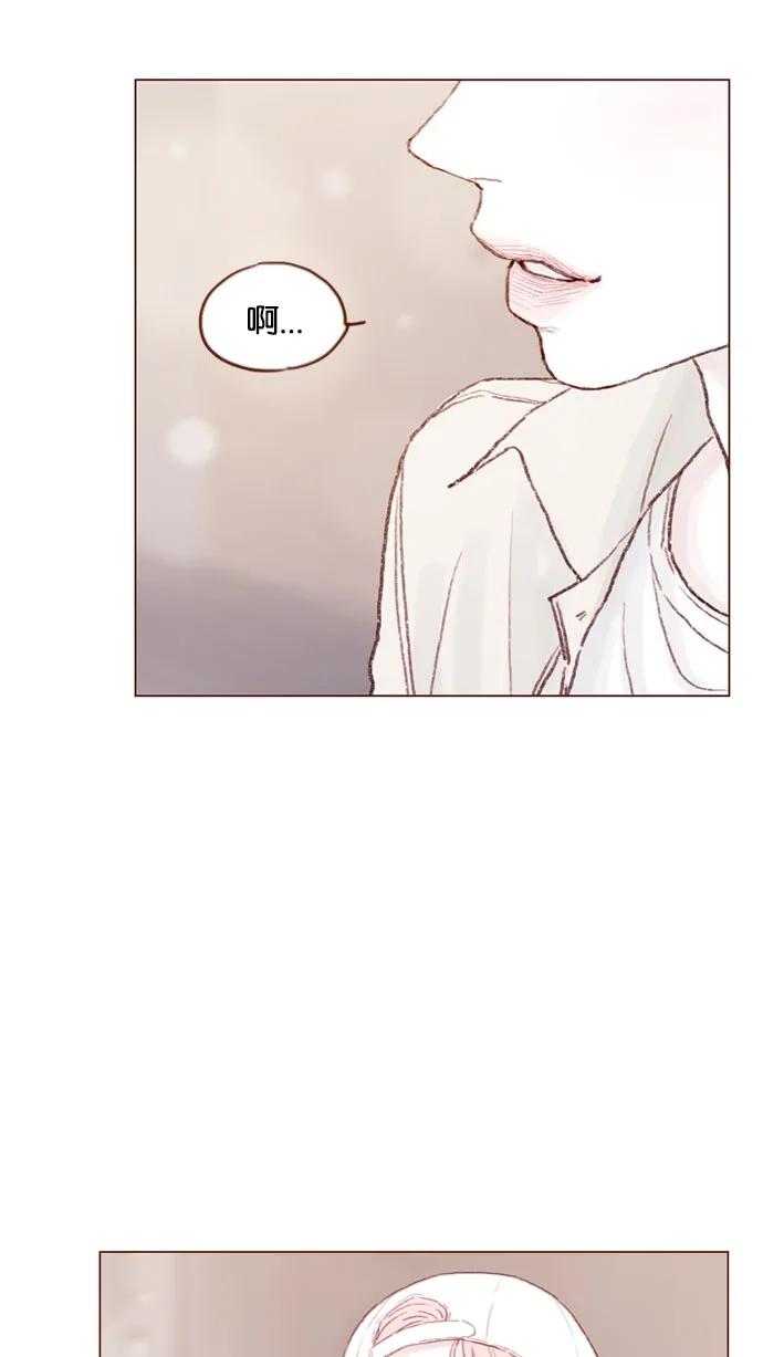 [第41话] 我真的很想知道 第37页