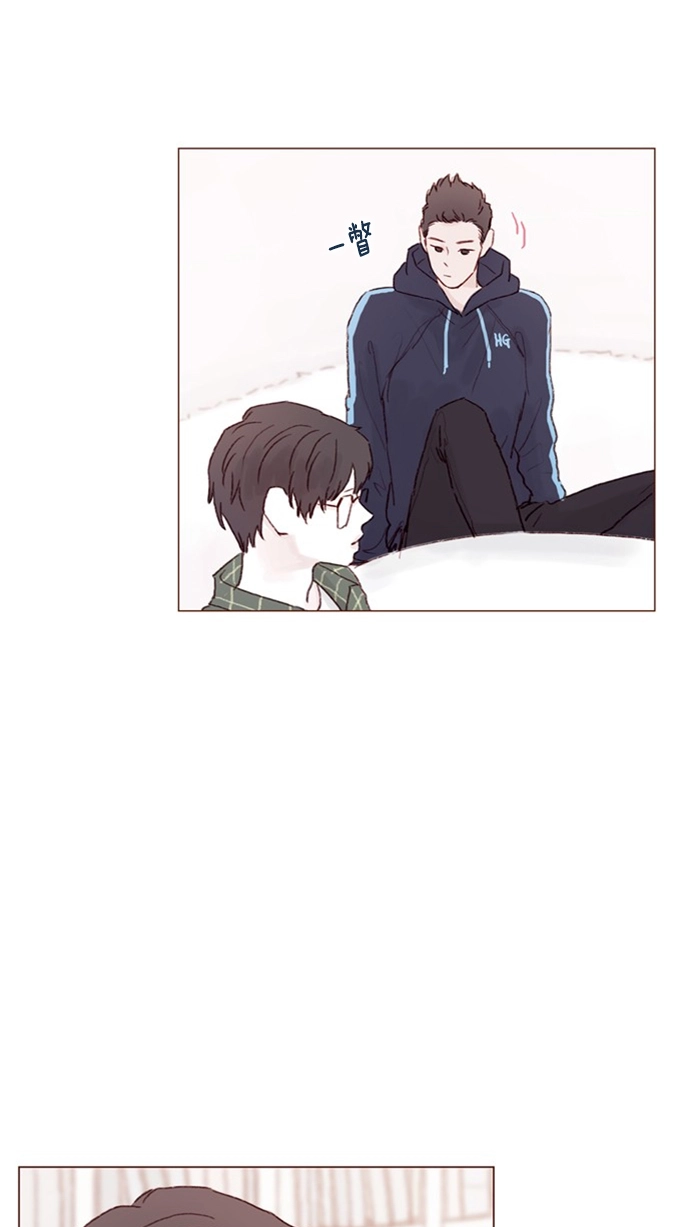 [第45话] 希望你不要过分地索取 第23页