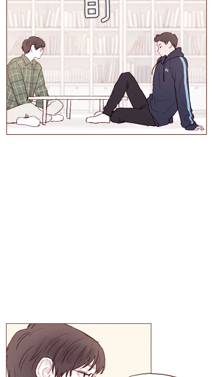 [第45话] 希望你不要过分地索取 第25页