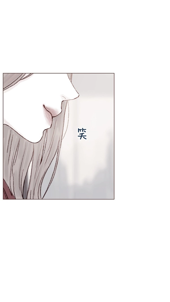 [第46话] 有空的话，我们可以见一面吗？ 第24页