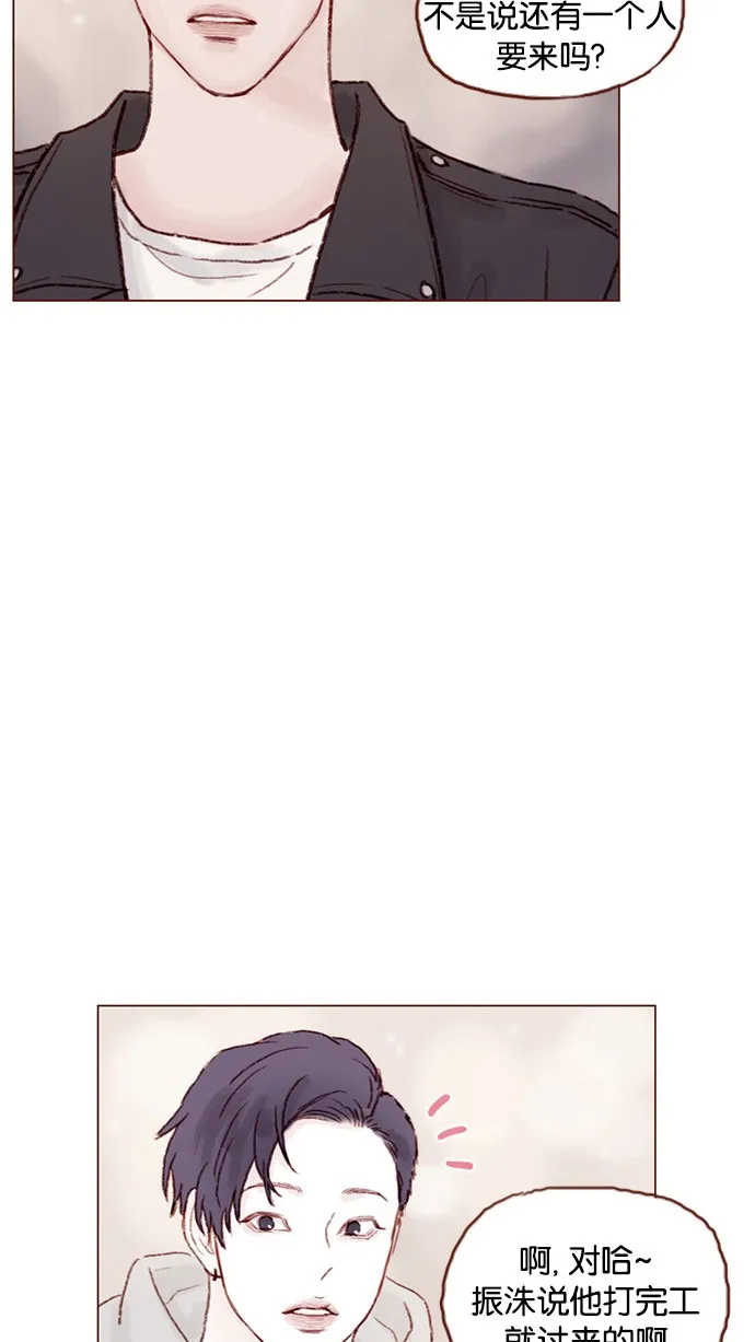 [第48话] 我必须得去 第29页