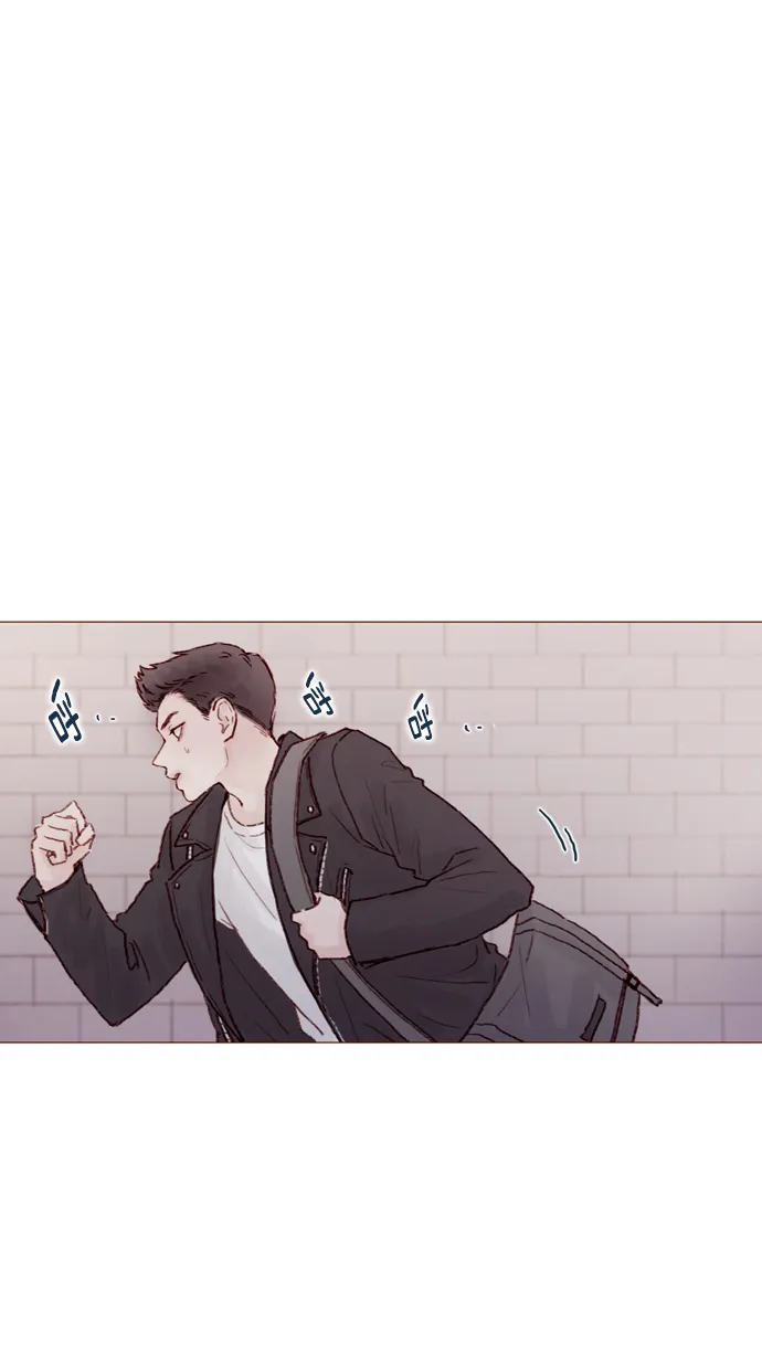 [第49话] 那也太可怜了不是吗？ 第20页