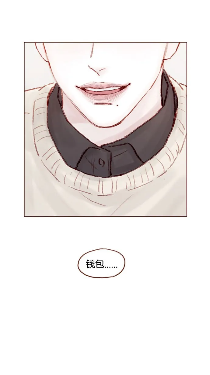 [第50话] 那天的你就像天使 第28页