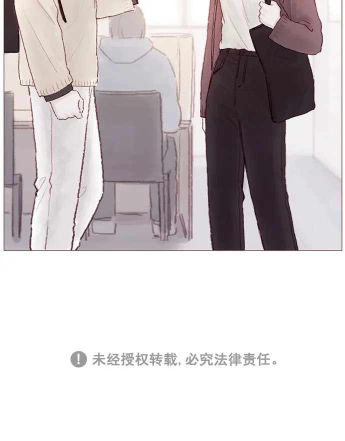 [第50话] 那天的你就像天使 第32页