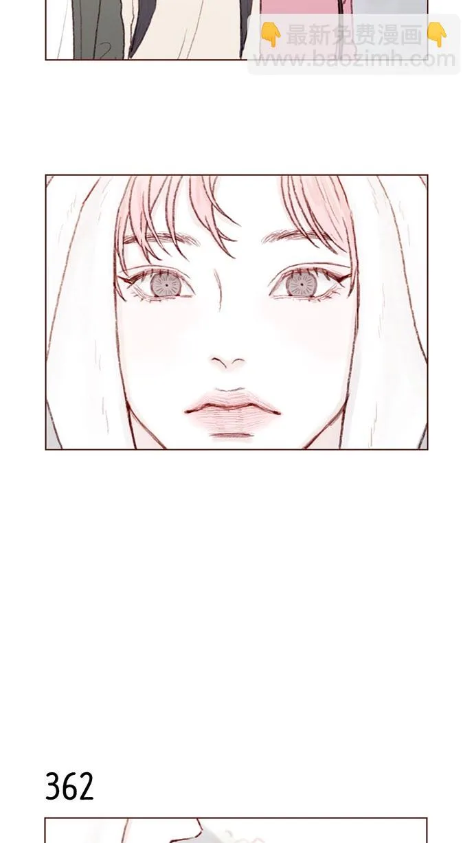 [第51话] 我觉得你这个人真的很好 第14页