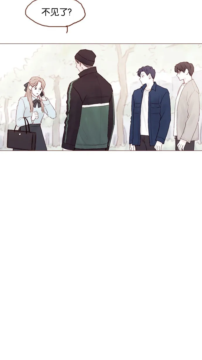 [第51话] 我觉得你这个人真的很好 第37页