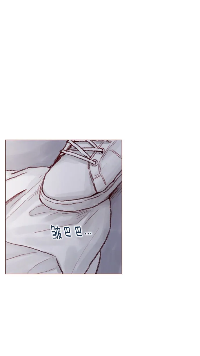 [第51话] 我觉得你这个人真的很好 第38页