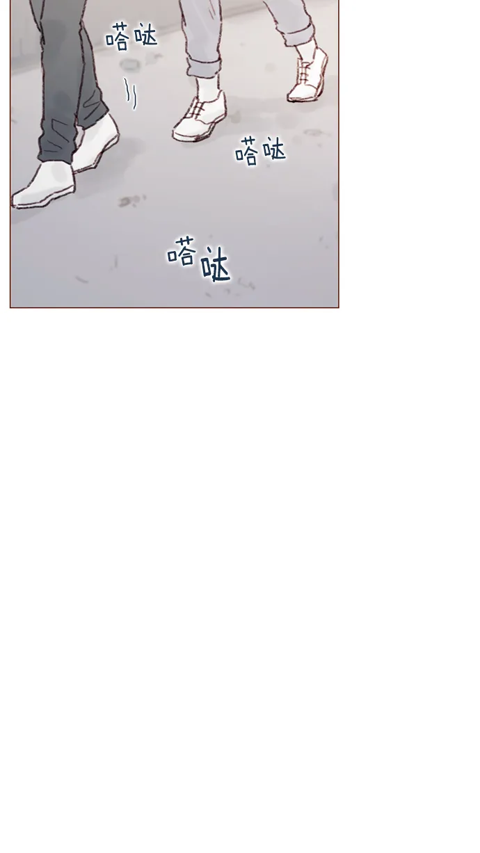[第52话] 第1季 后记 第29页