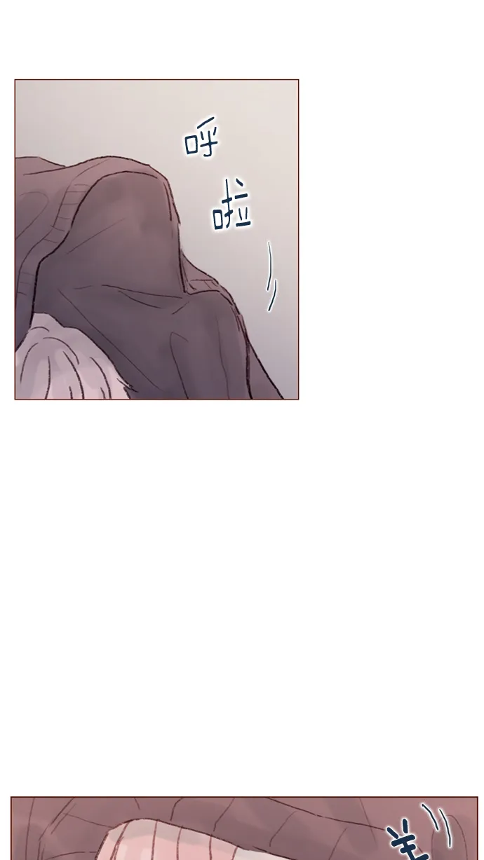 [第52话] 第1季 后记 第31页