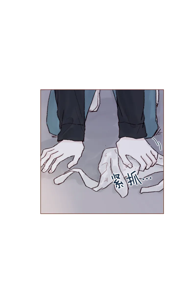 [第52话] 第1季 后记 第35页