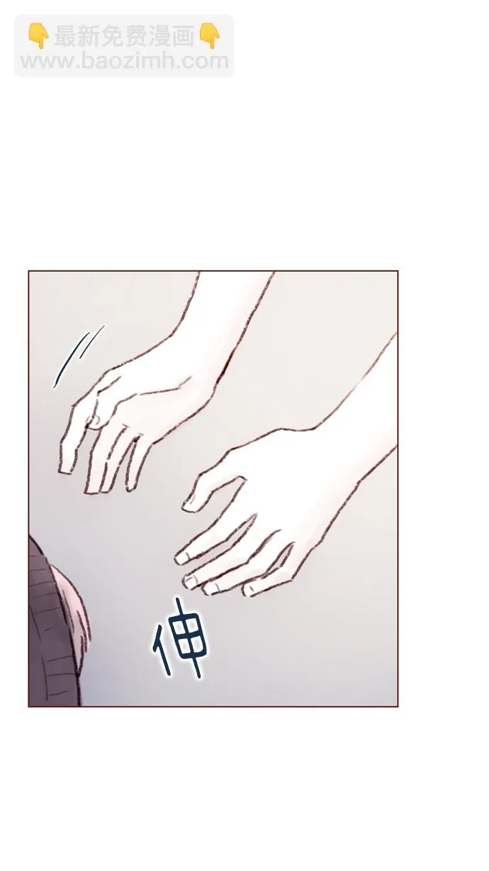[第52话] 第1季 后记 第36页