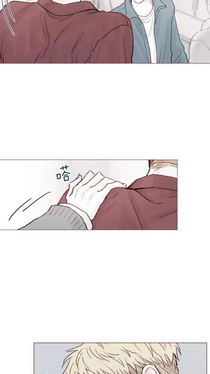 [第54话] 我觉得柿浩挺好的 第31页
