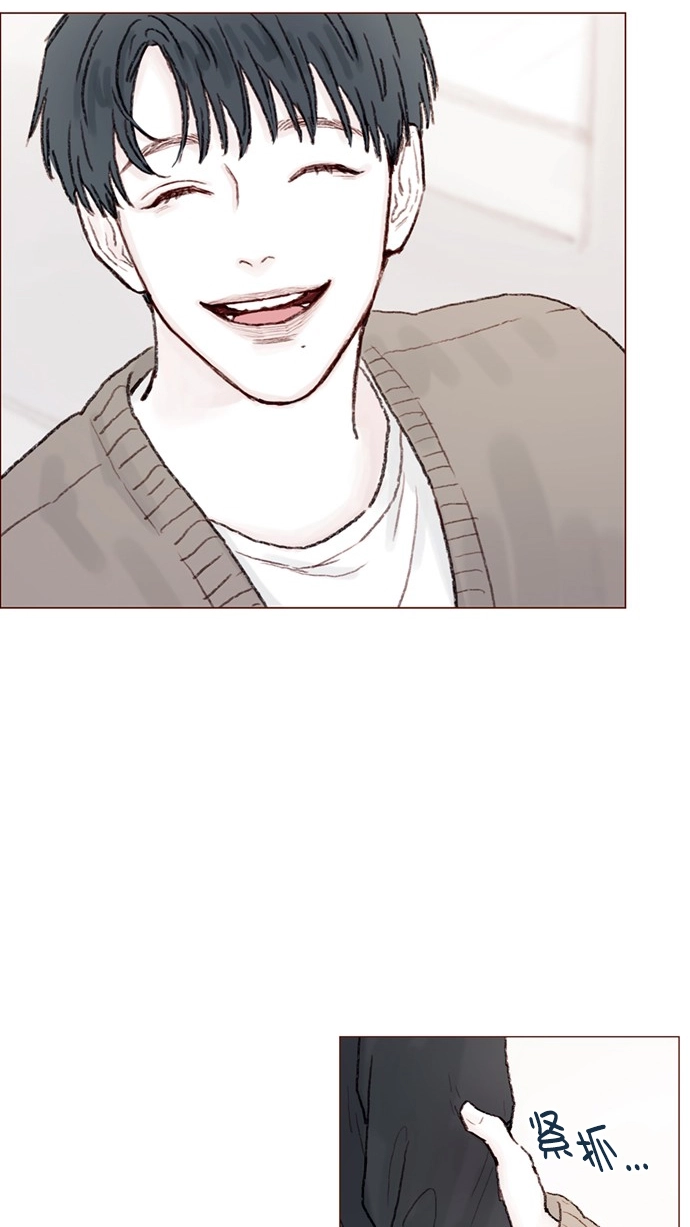 [第55话] 明天我会更好的 第37页