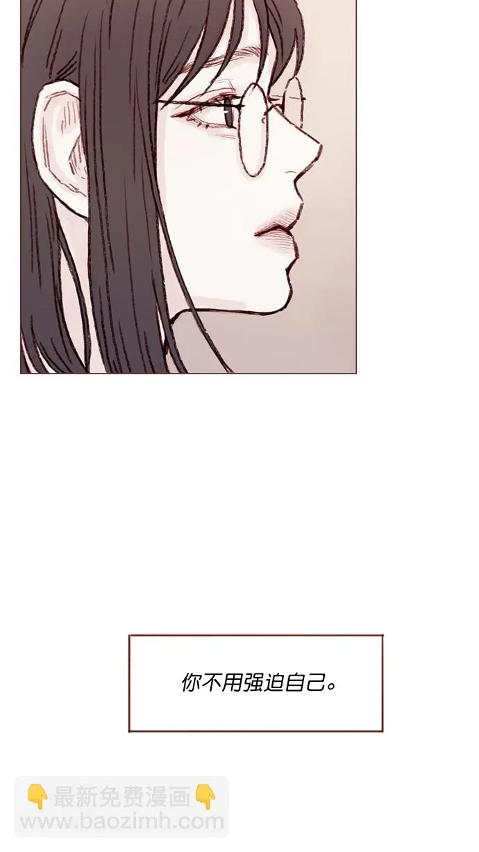 [第55话] 明天我会更好的 第58页