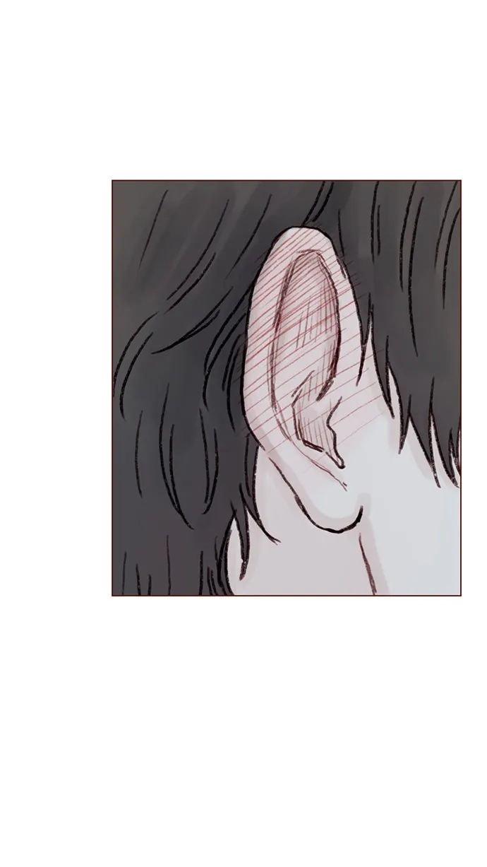 [第57话] 看样子你有开心事啊 第18页