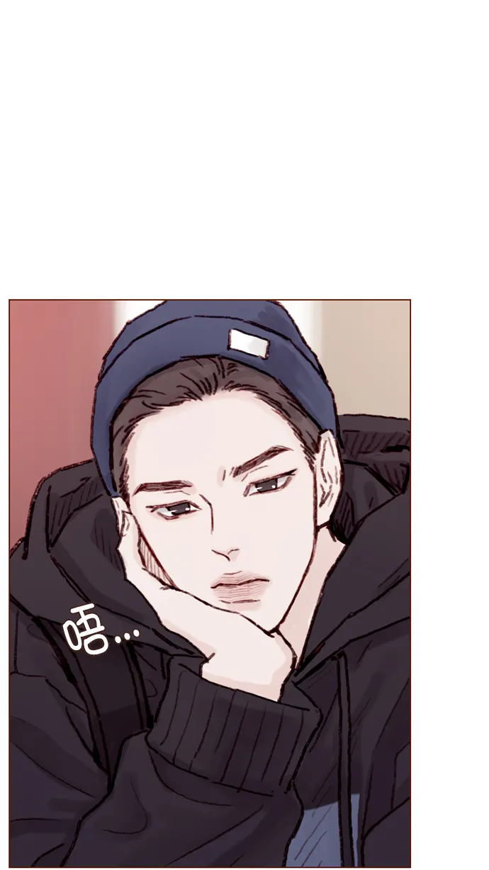 [第58话] 用酒来填满我的心！ 第20页
