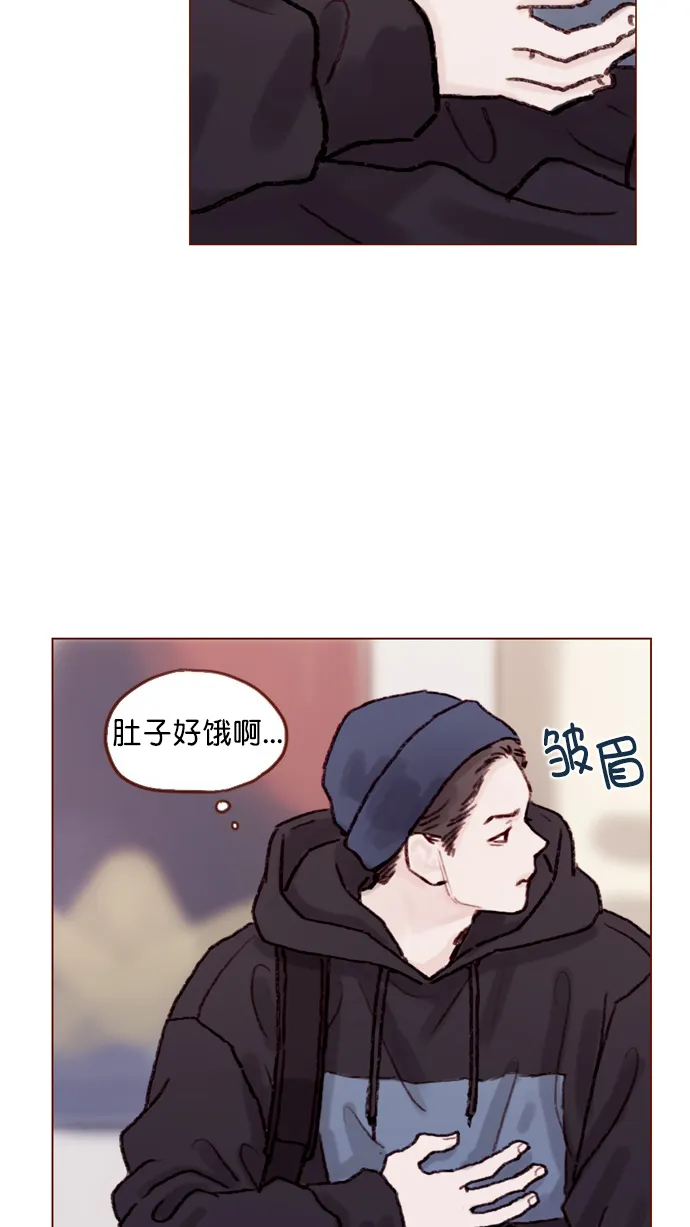 [第58话] 用酒来填满我的心！ 第24页