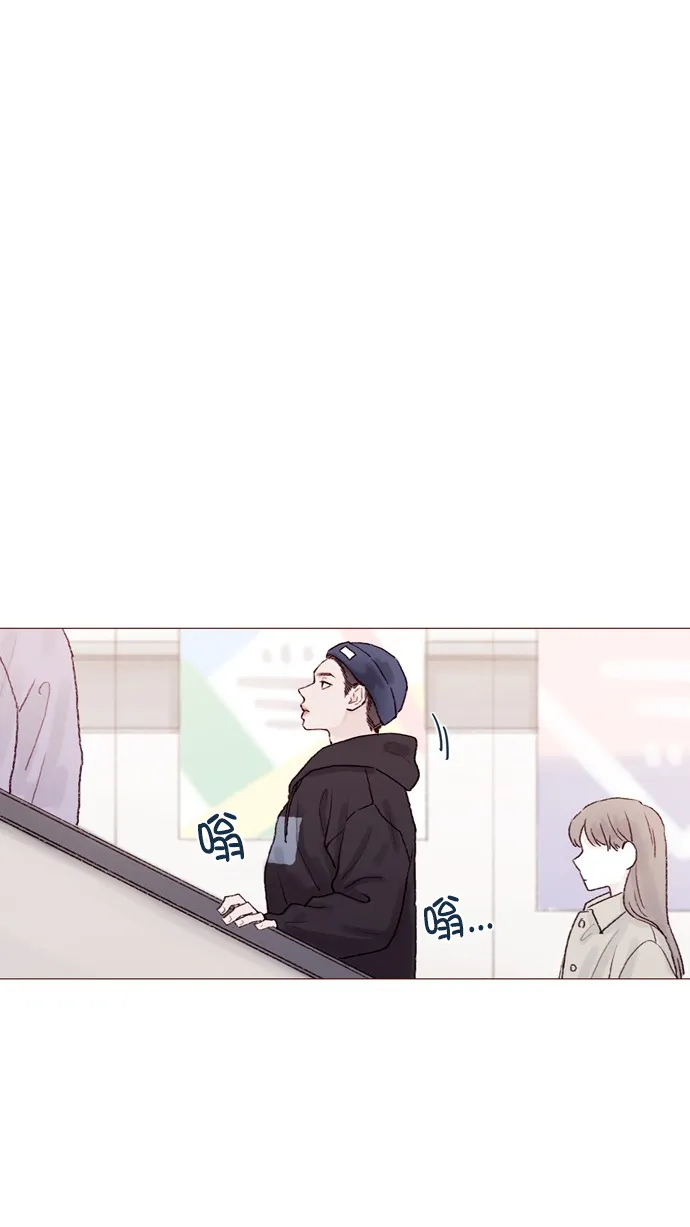 [第58话] 用酒来填满我的心！ 第26页