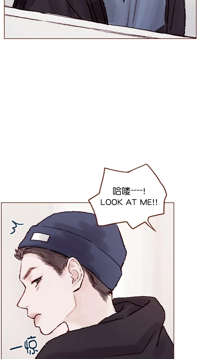 [第58话] 用酒来填满我的心！ 第29页