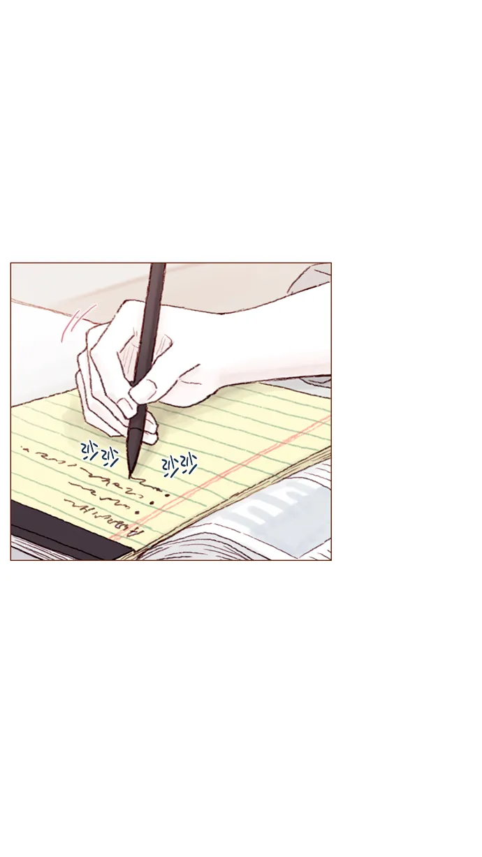 [第60话] 不， 我办不到 第29页
