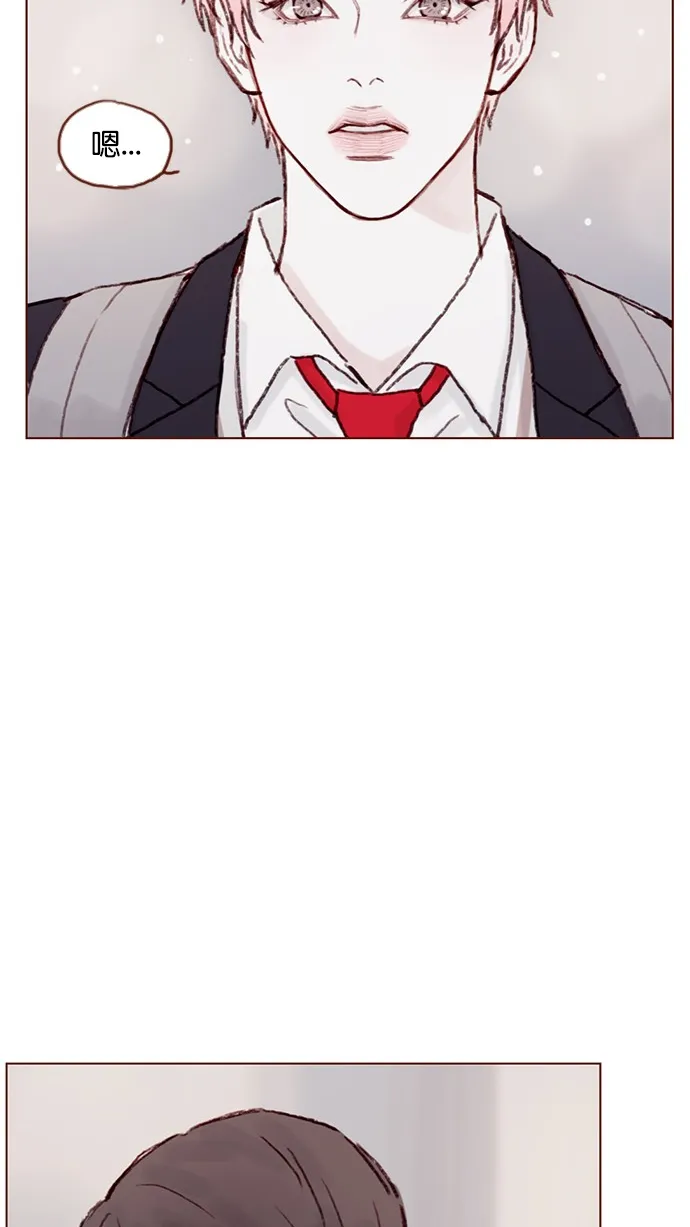 [第61话] 那牵手要怎么解释？ 第30页