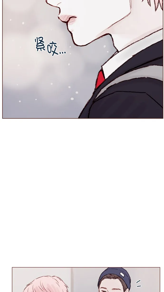 [第61话] 那牵手要怎么解释？ 第32页