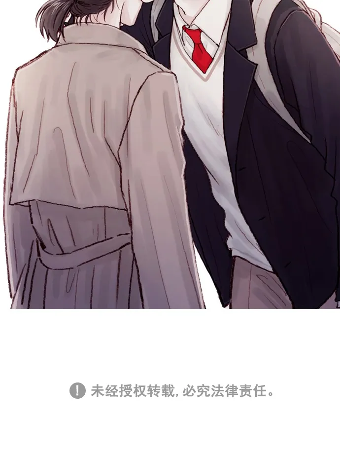 [第61话] 那牵手要怎么解释？ 第39页