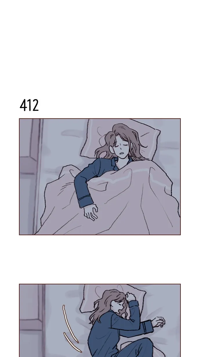 [第62话] 辛苦你啦 第7页