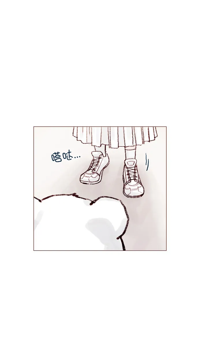 [第62话] 辛苦你啦 第27页