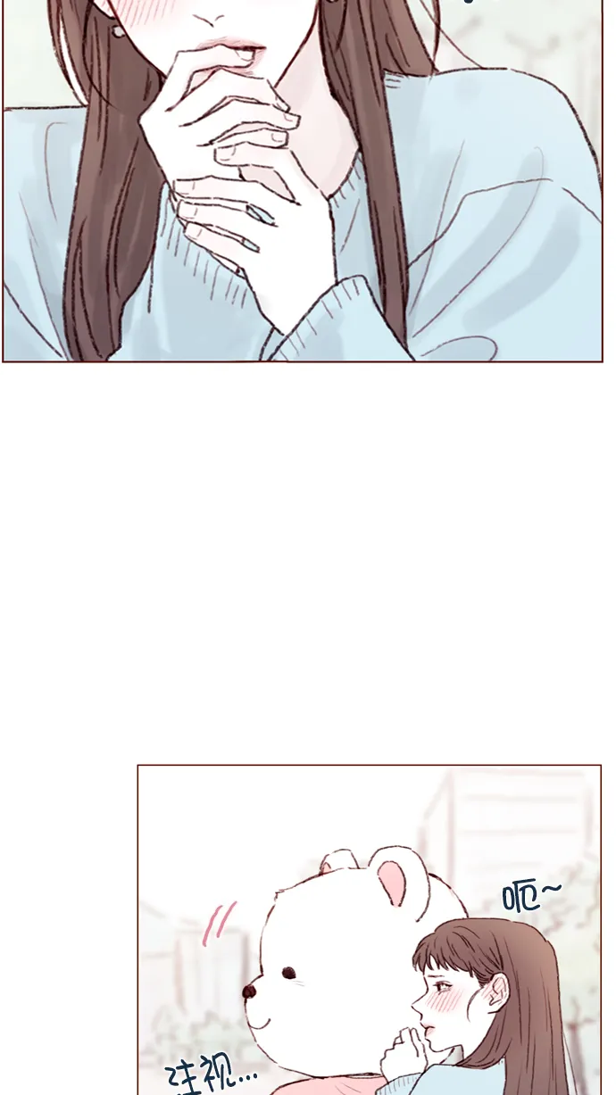 [第63话] 我不会拿那种事开玩笑啊 第28页