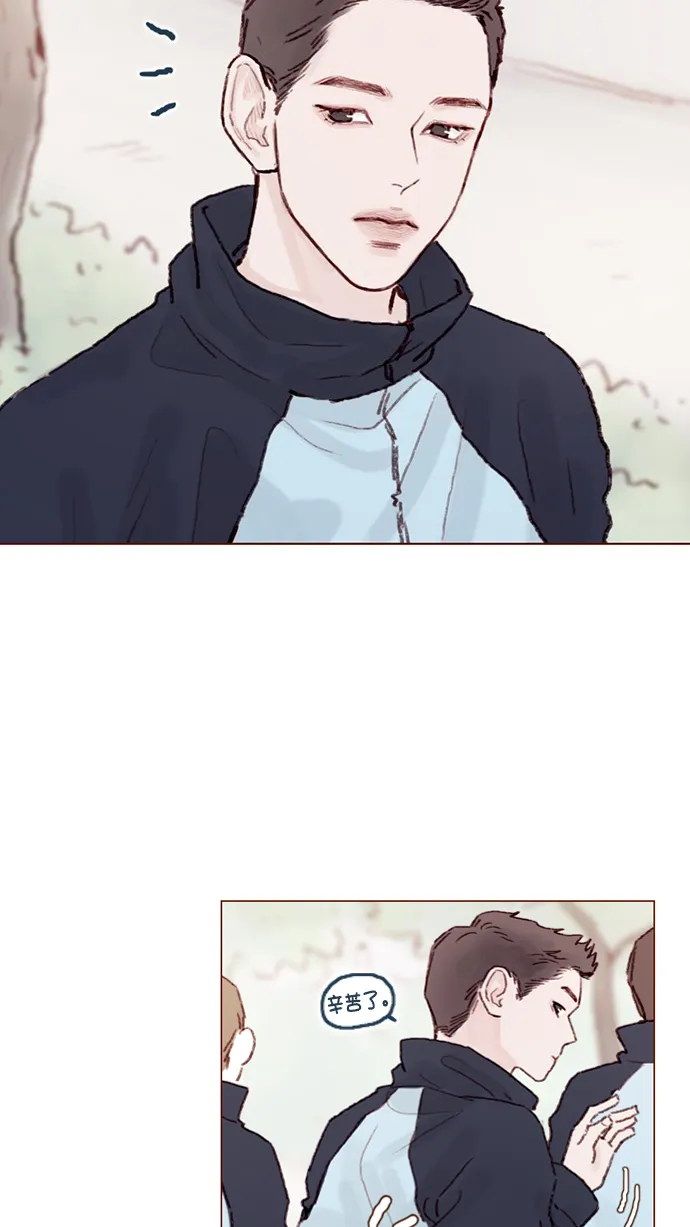 [第63话] 我不会拿那种事开玩笑啊 第34页