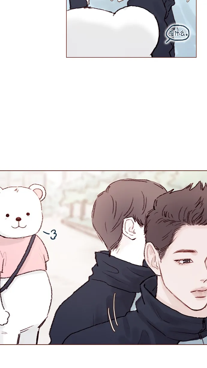 [第63话] 我不会拿那种事开玩笑啊 第35页