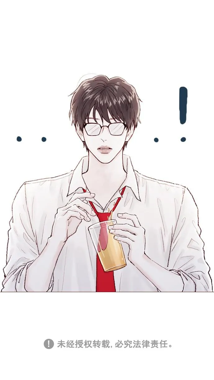 [第64话] 床的大小也正适合两个人睡！ 第36页
