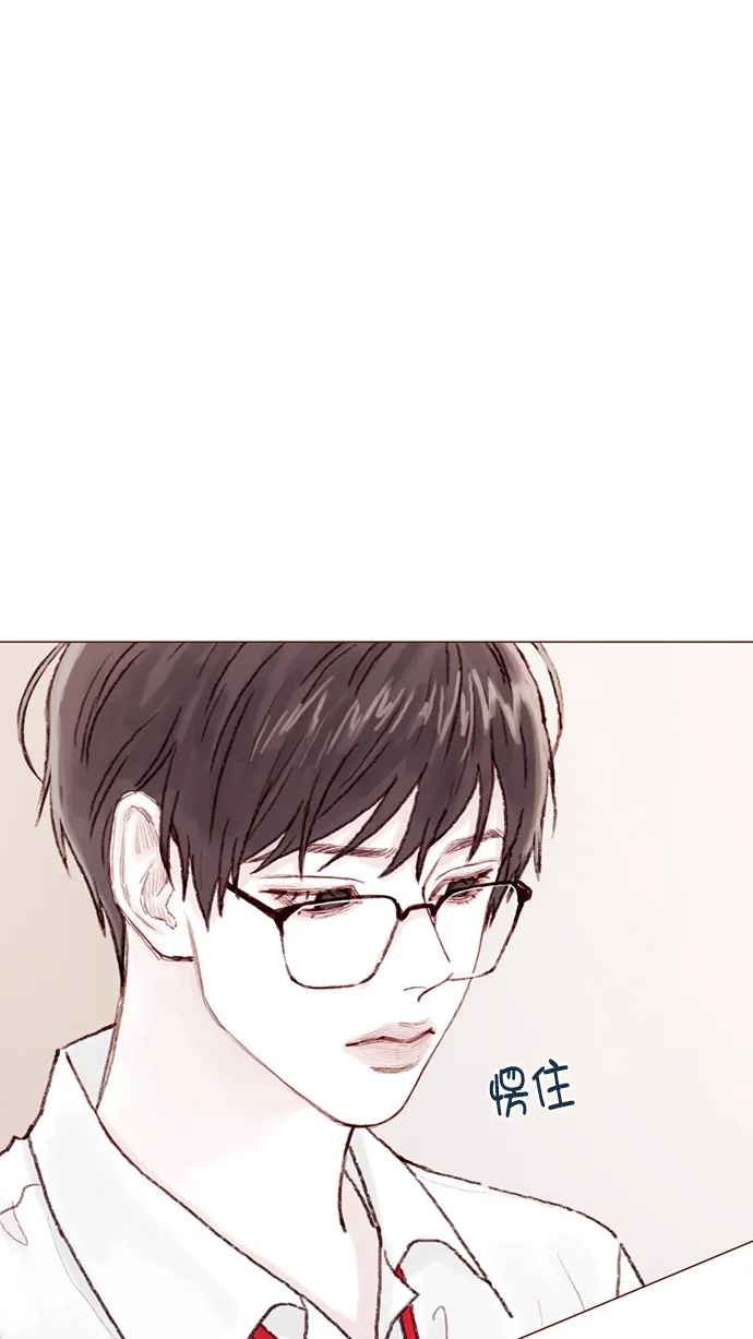 [第65话] 让人一眼就能看出她喜欢谁！ 第34页